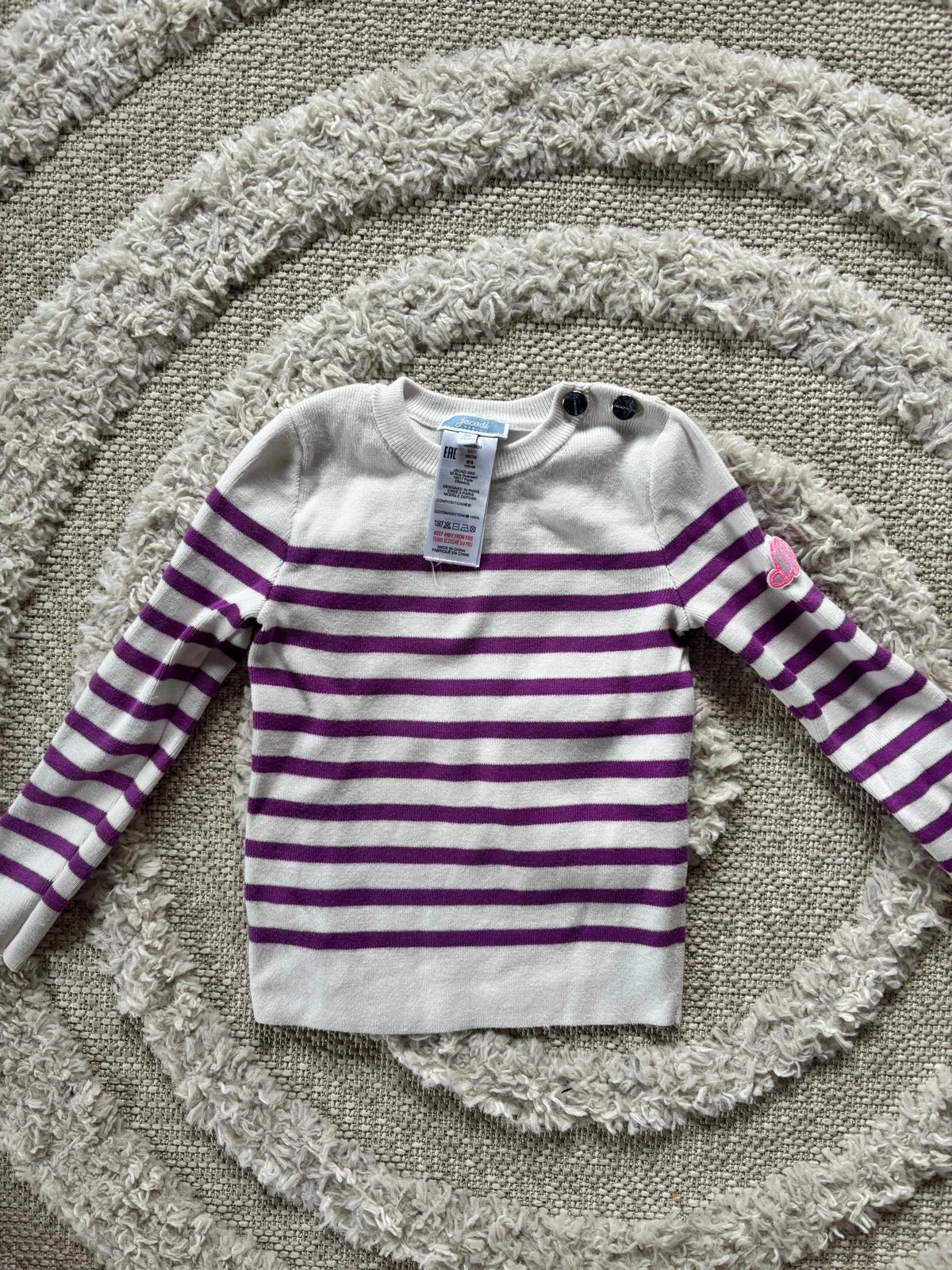 Pull rayée Jacadi 3 ans